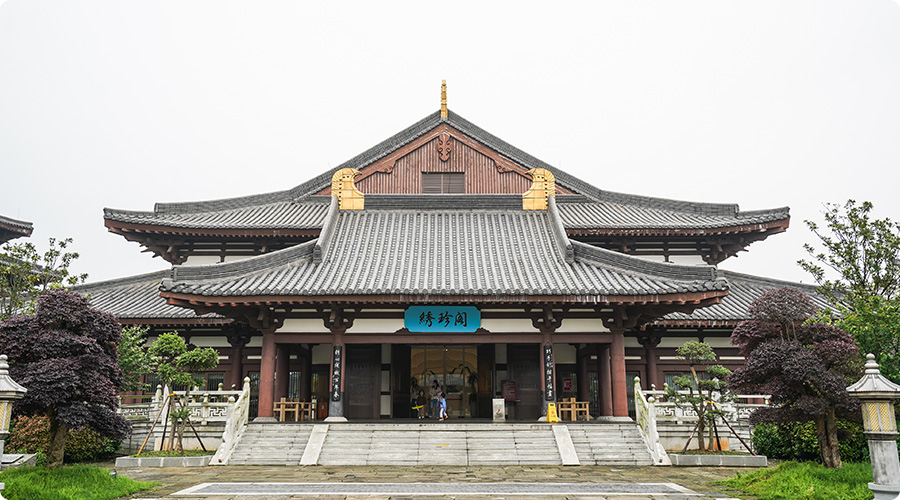 繡珍閣 