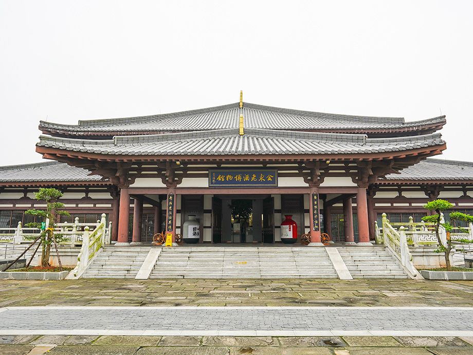 金東老酒博物館