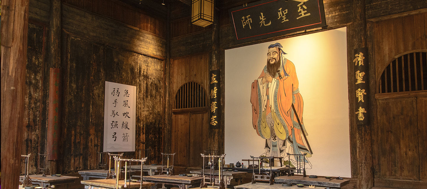 歐陽詢書院