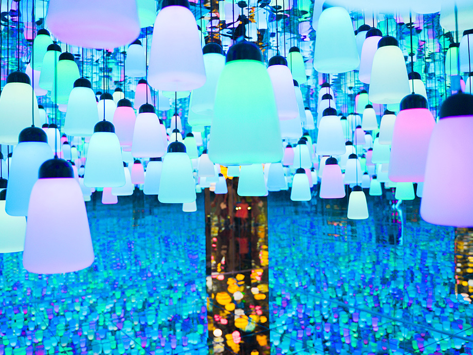 星空館