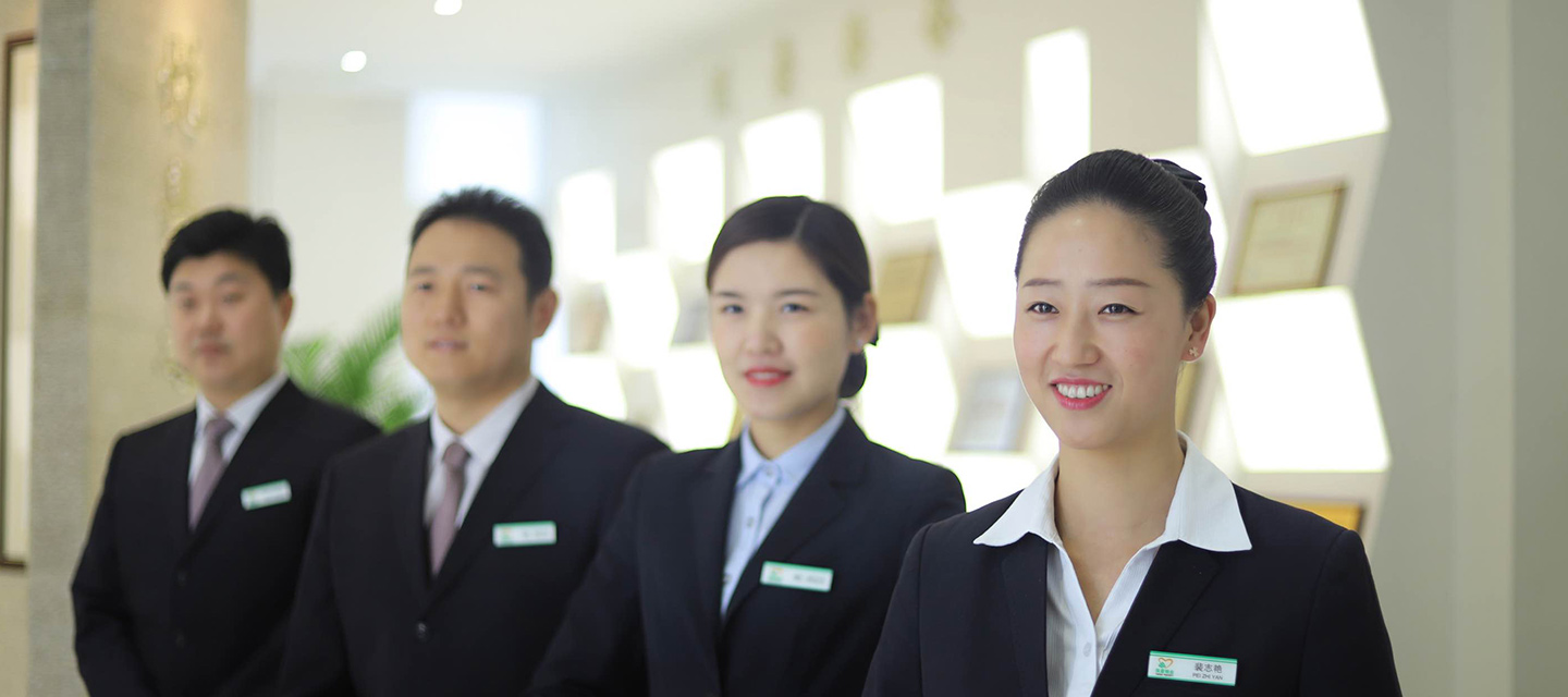 北京悅豪物業管理有限公司