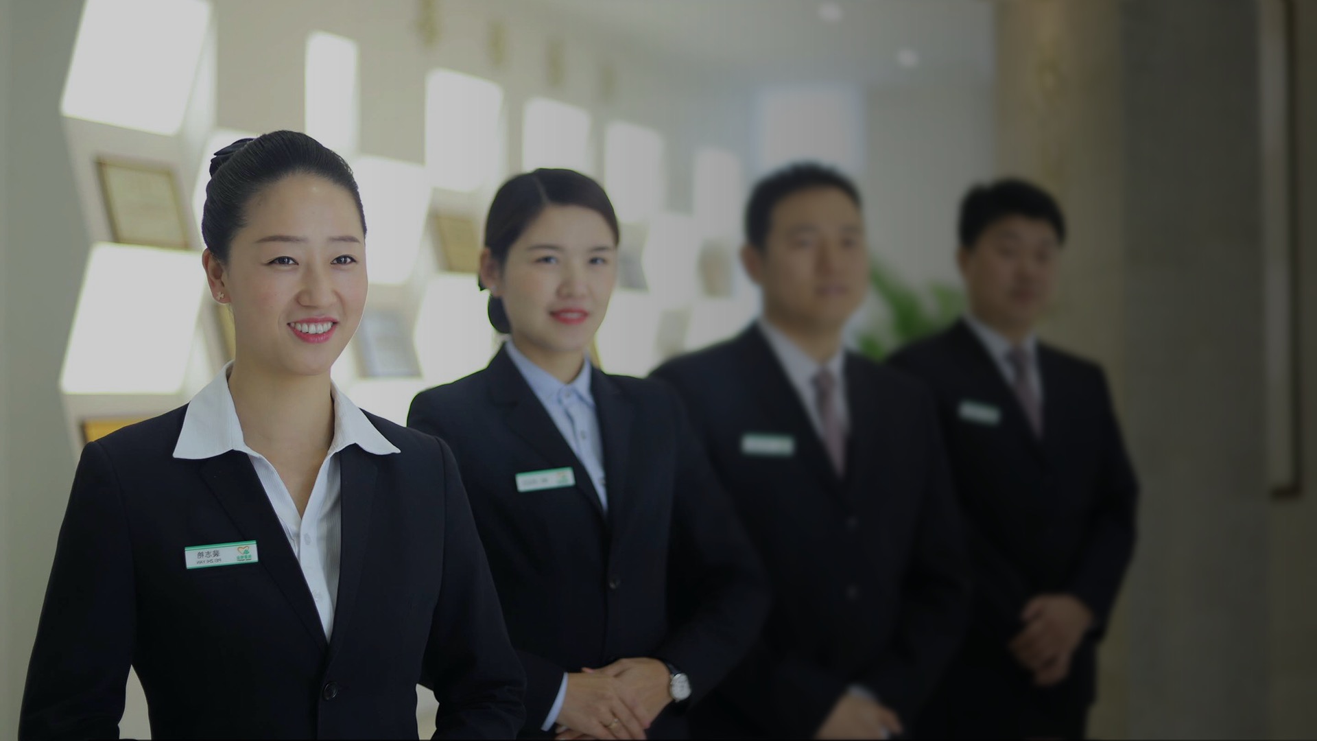 北京悅豪物業管理有限公司