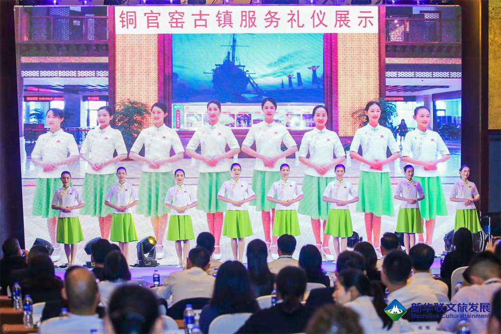 文旅總公司舉辦景區(qū)運營服務技能大比武
