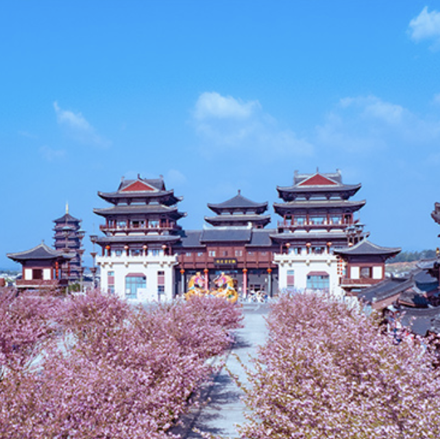發展理念